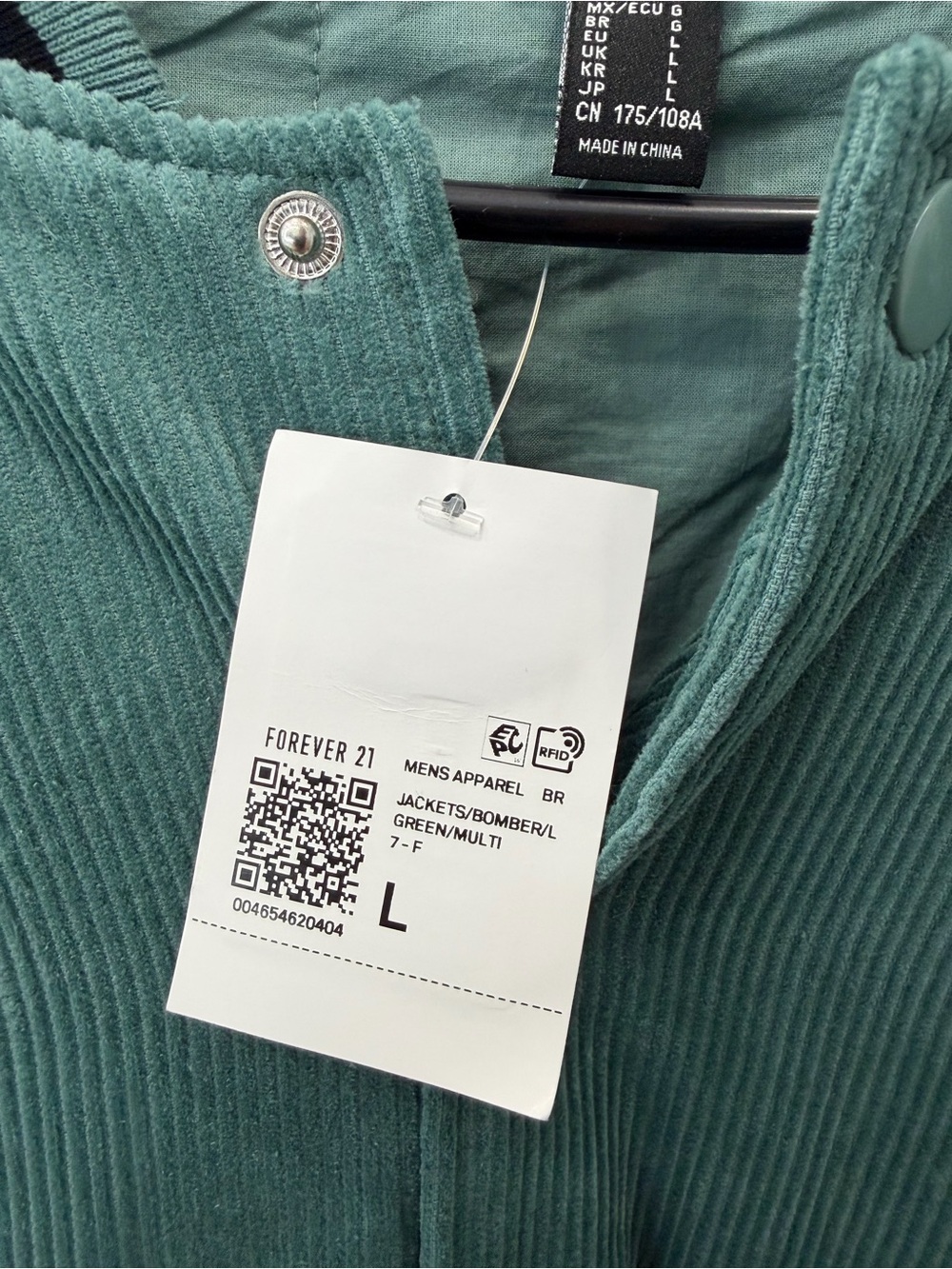 Forever 21 Teal Corduroy Bomber Jacket with Striped Trim - Picture 4 of 5